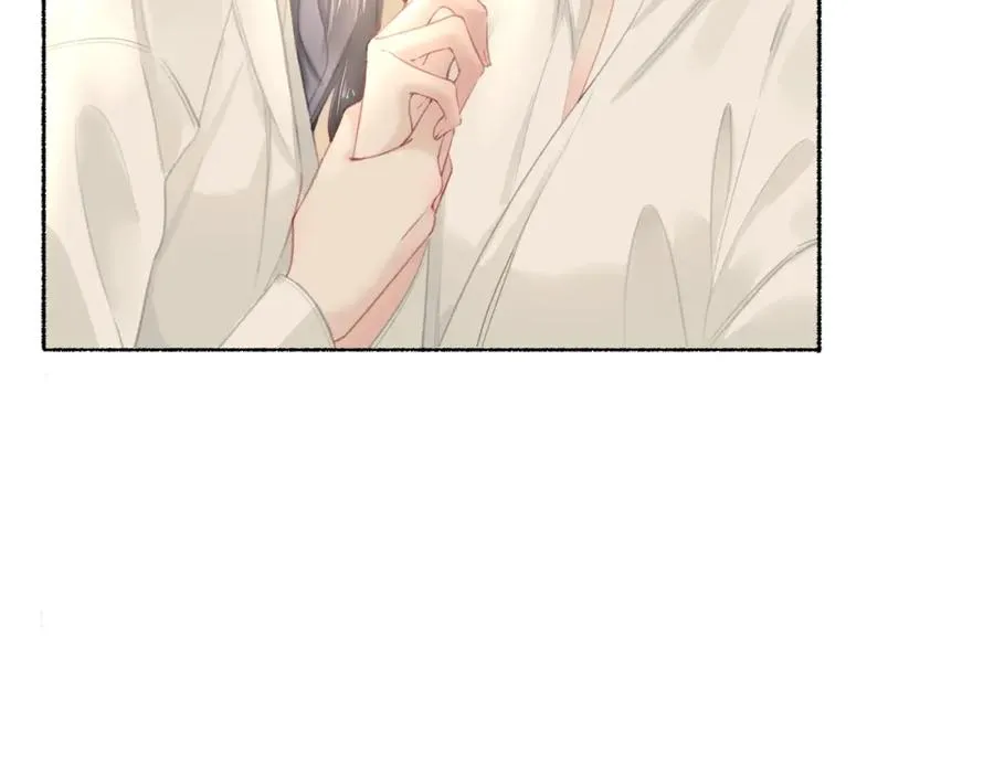 第十二话：苹果和小狗 第84页