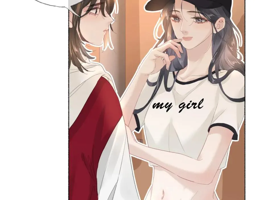 第十二话：苹果和小狗 第100页