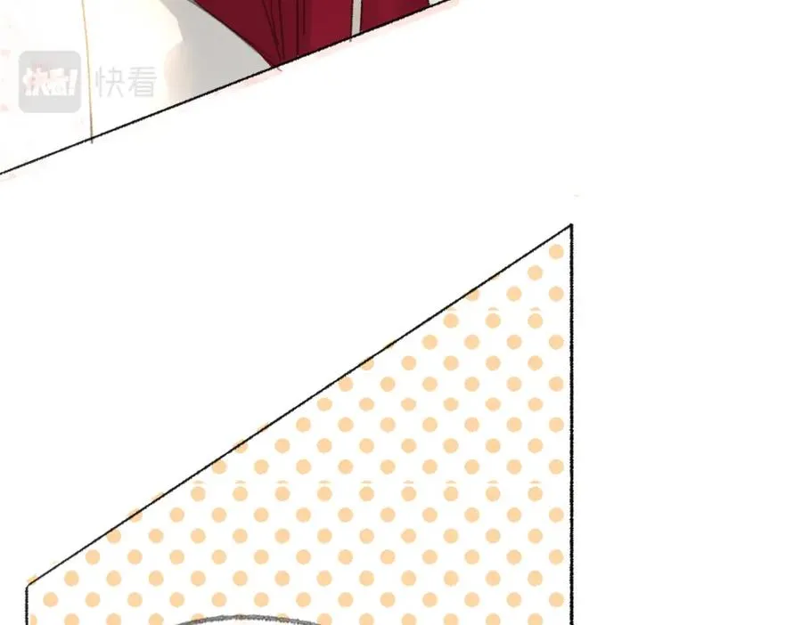 第十二话：苹果和小狗 第111页