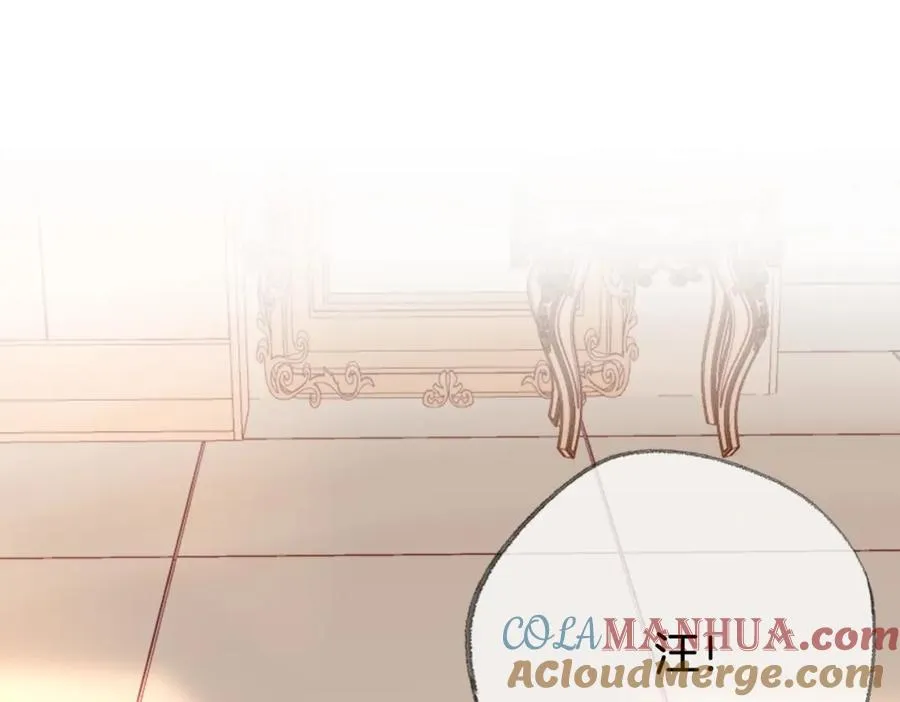 第十三话：阿水 第5页