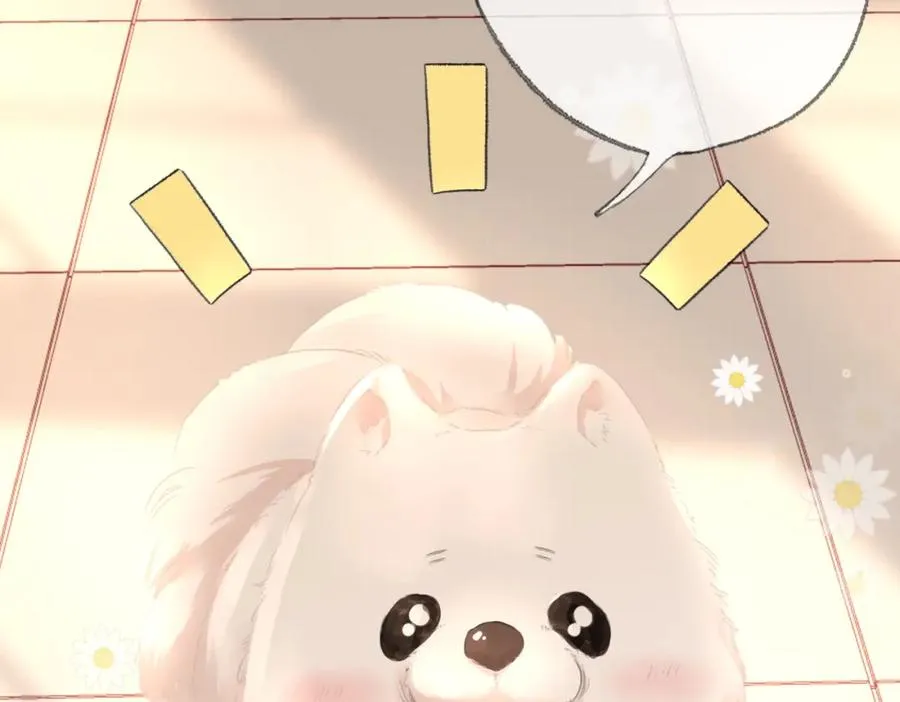 第十三话：阿水 第6页
