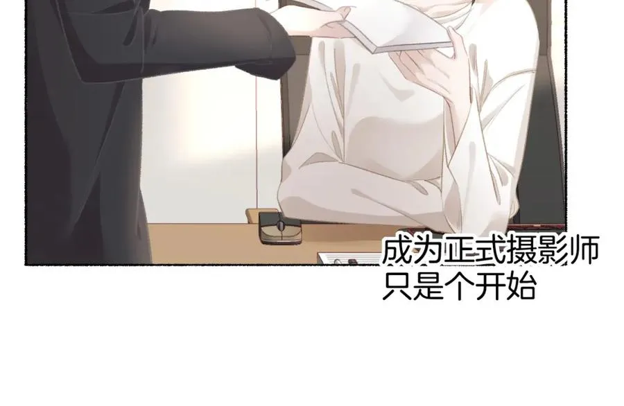 第十三话：阿水 第72页