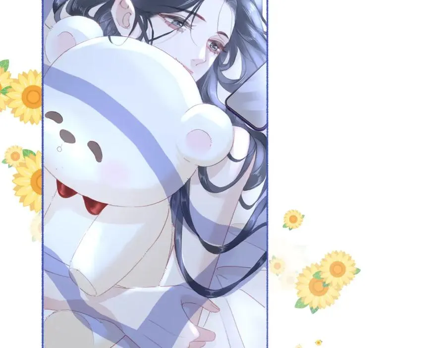 第十四话：你要不要飞 第8页