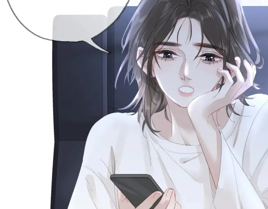 第十四话：你要不要飞 第23页