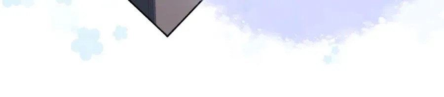 第十四话：你要不要飞 第46页