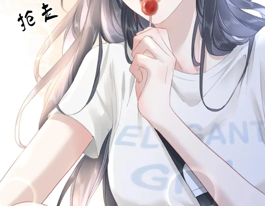 第十四话：你要不要飞 第82页