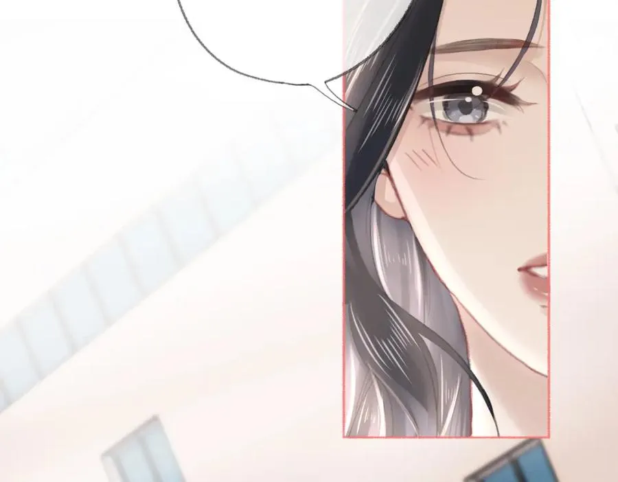 第十四话：你要不要飞 第104页
