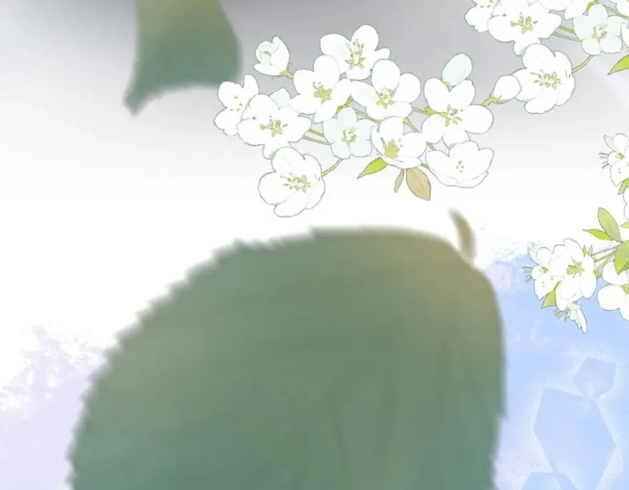 第十五话：乘风 第48页