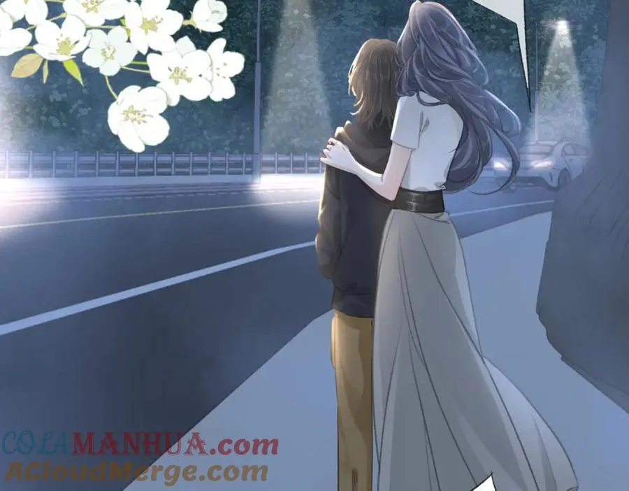 第十五话：乘风 第61页