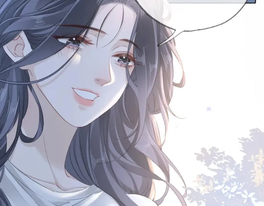 第十五话：乘风 第68页