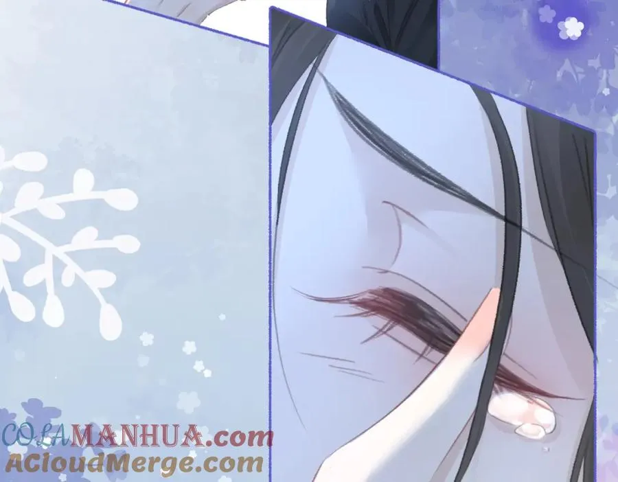 第十五话：乘风 第77页