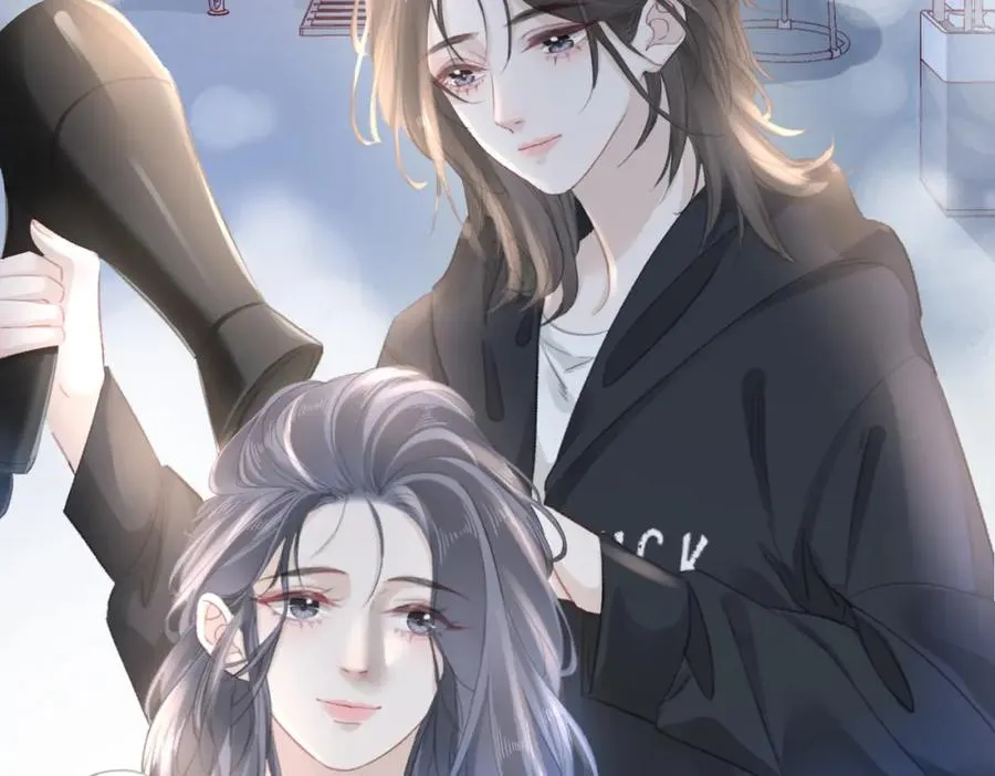 第十五话：乘风 第92页