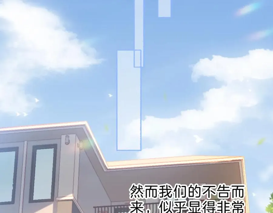 第十六话：外婆 第38页