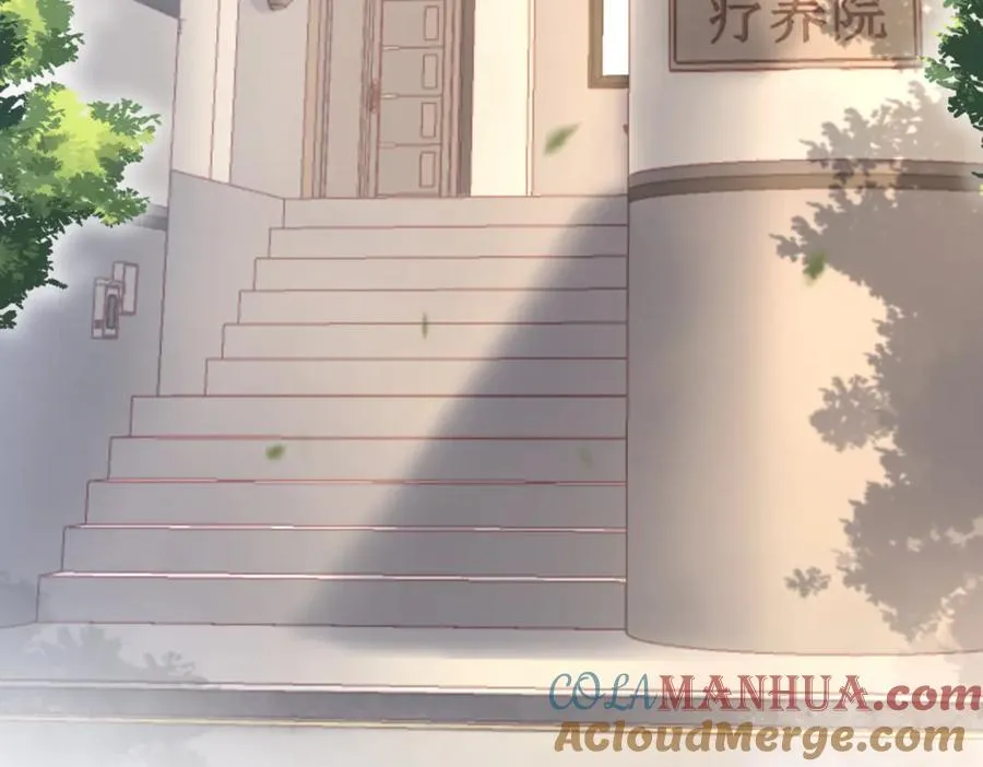 第十六话：外婆 第40页
