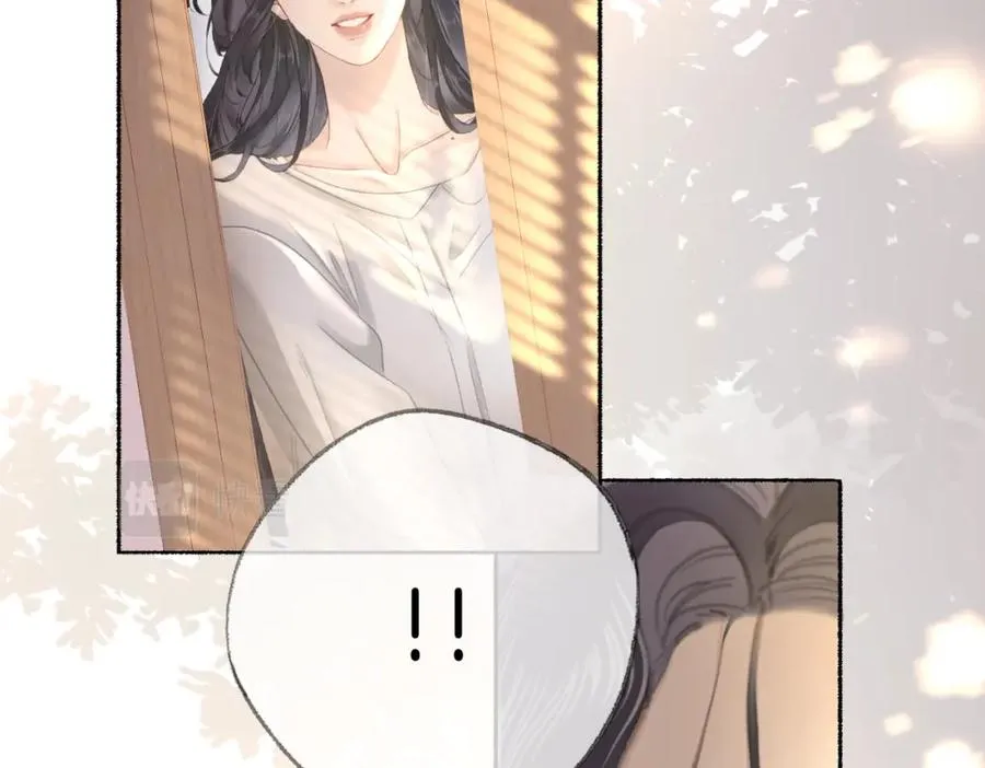 第十六话：外婆 第42页