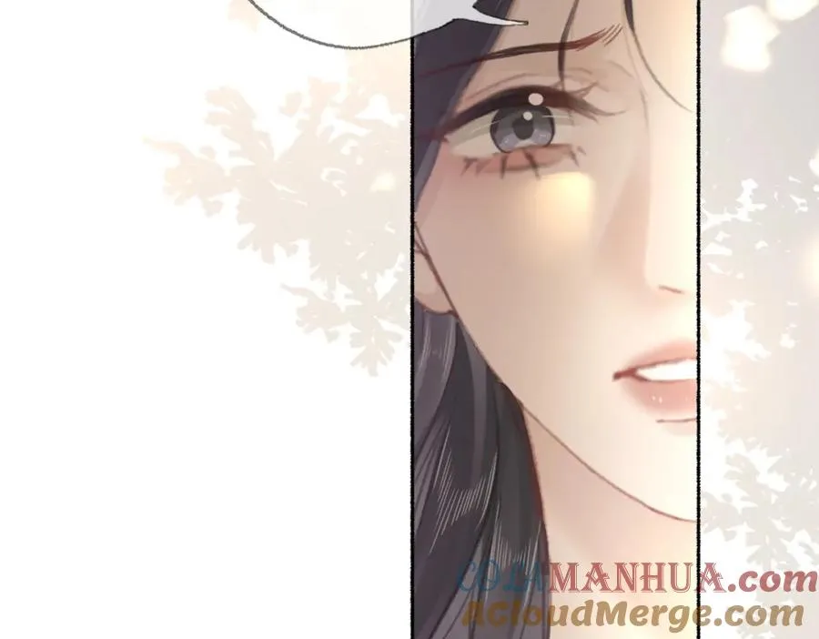 第十六话：外婆 第43页