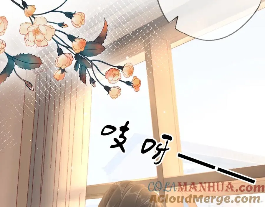 第十六话：外婆 第49页