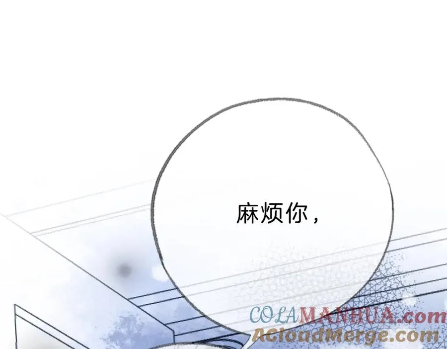 第十六话：外婆 第64页