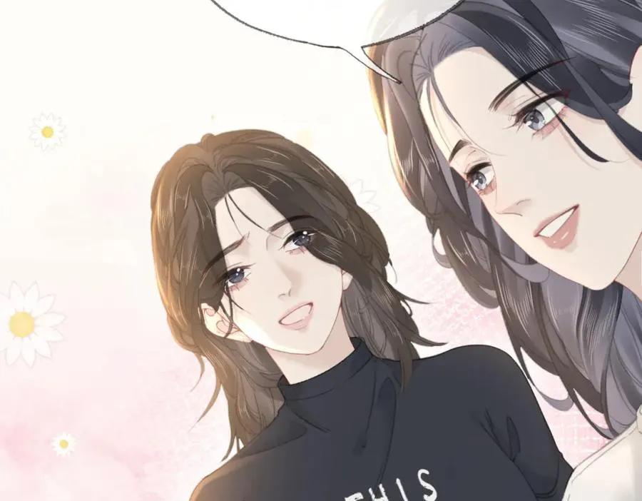 第十七话：我要你 第24页
