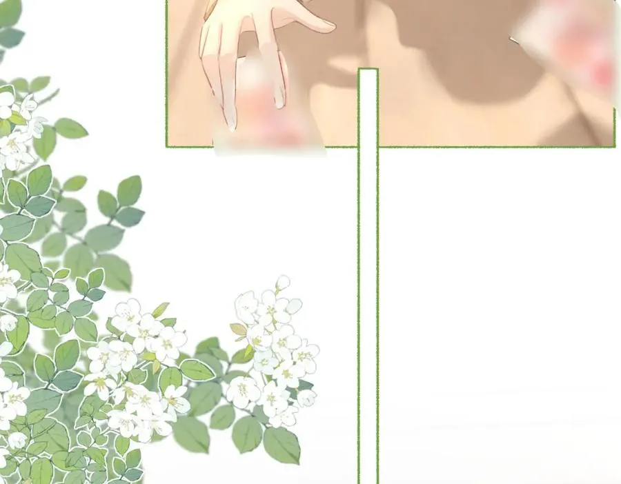 第十七话：我要你 第68页