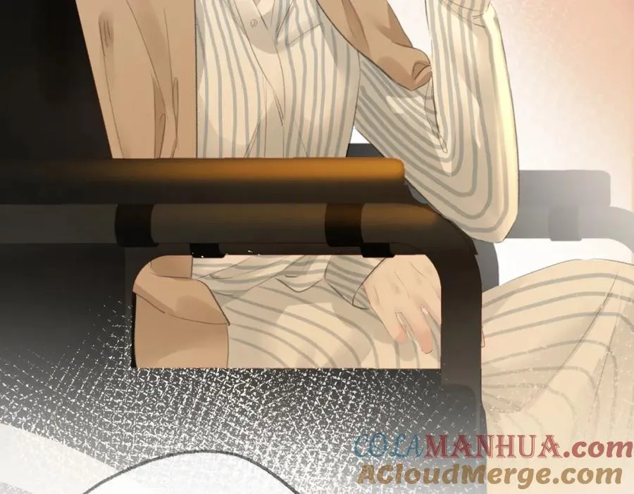 第十七话：我要你 第97页