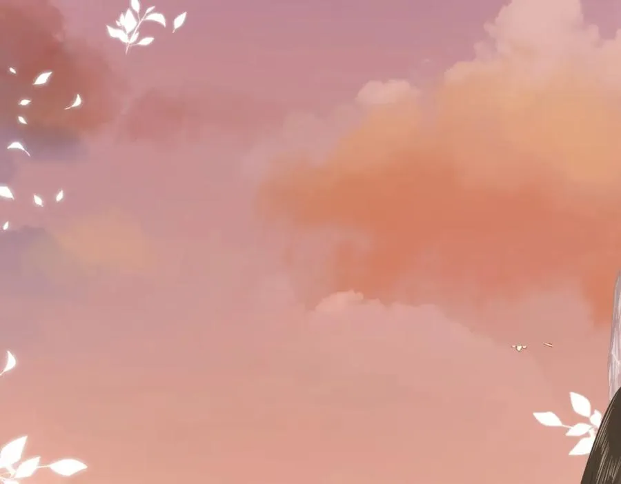 第十七话：我要你 第100页