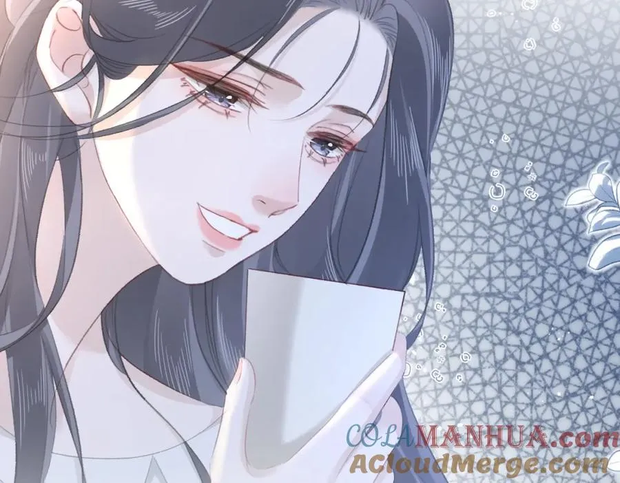 第十七话：我要你 第109页