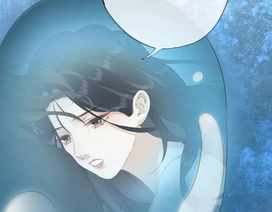 第十七话：我要你 第139页