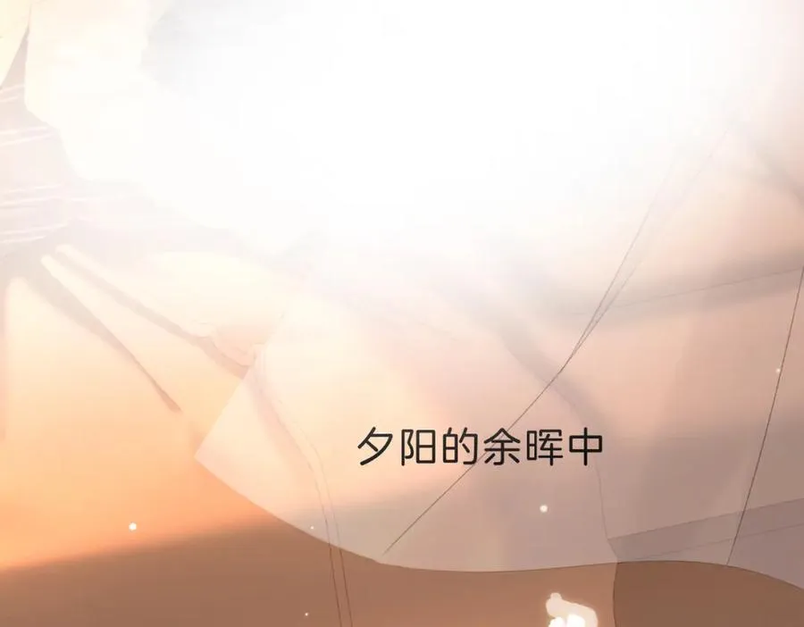第十八话：瓶颈 第42页