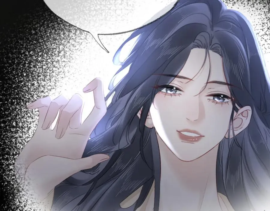 第十八话：瓶颈 第48页