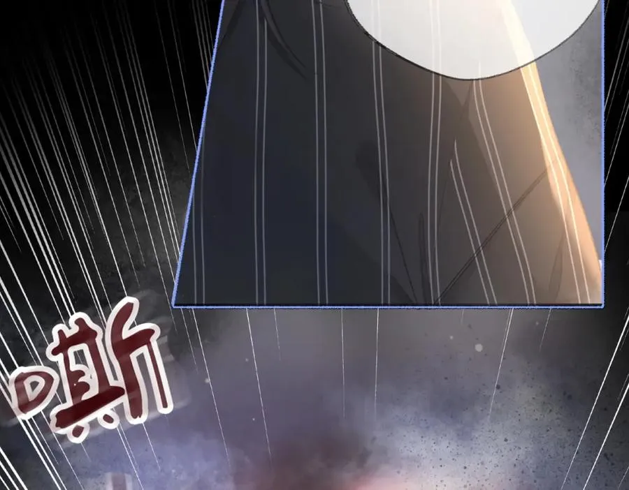 第十八话：瓶颈 第54页