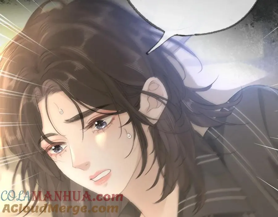 第十八话：瓶颈 第61页