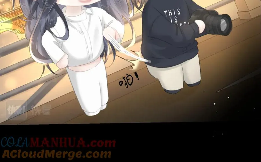 第十八话：瓶颈 第93页