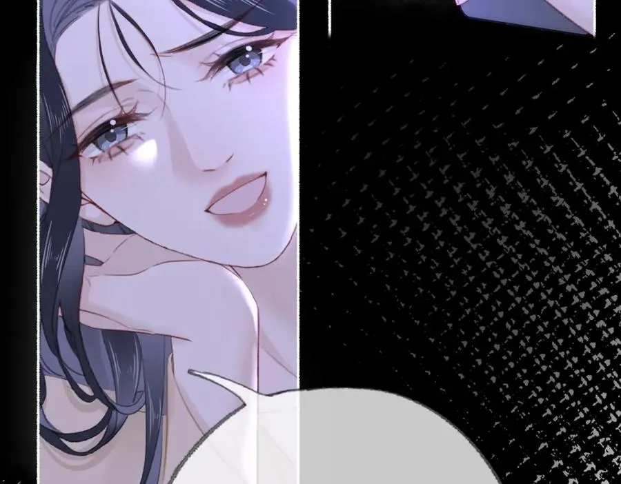 第十八话：瓶颈 第96页