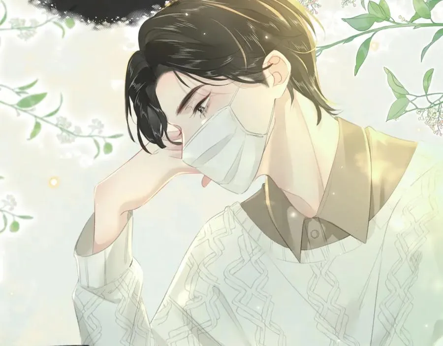 第十九话：夕阳刀 第71页