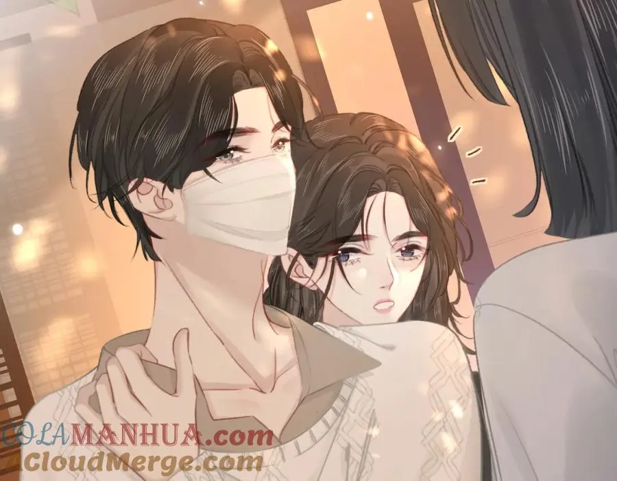 第十九话：夕阳刀 第81页