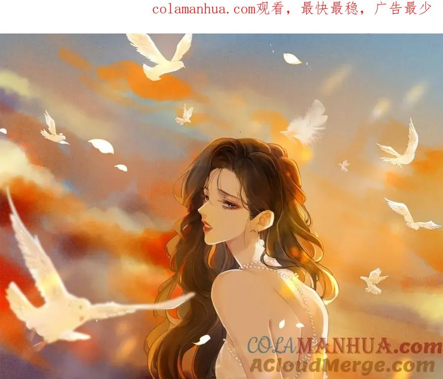 第二十话 照片 第1页