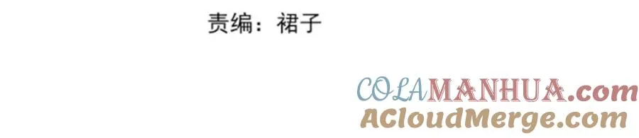 第二十话 照片 第4页
