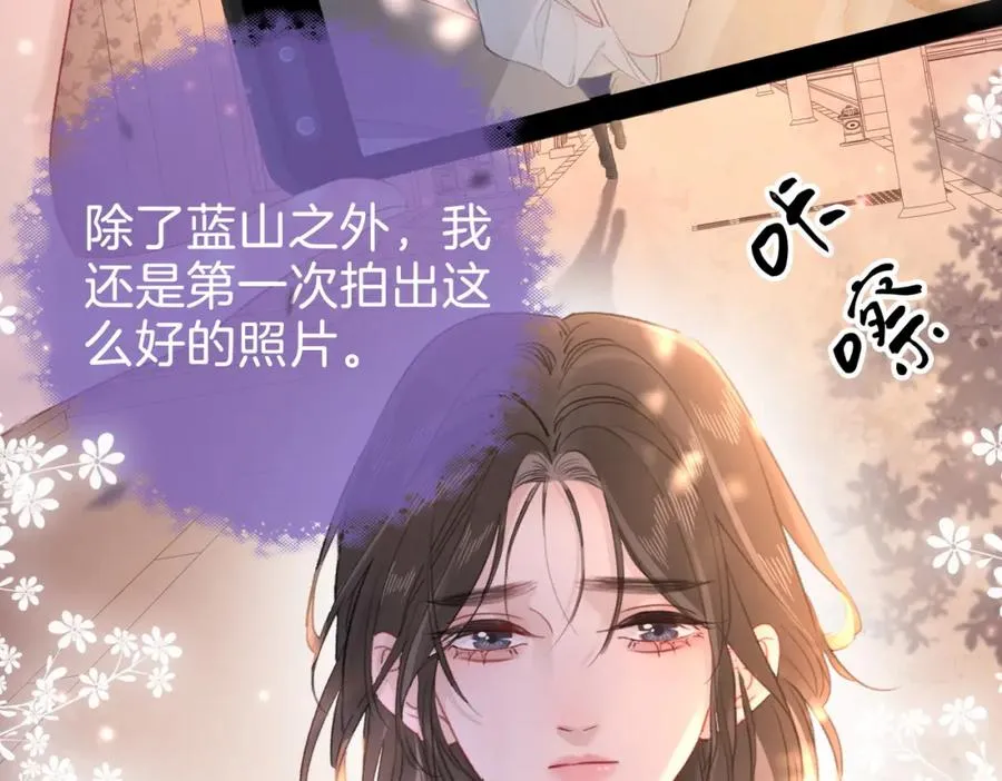 第二十话 照片 第8页