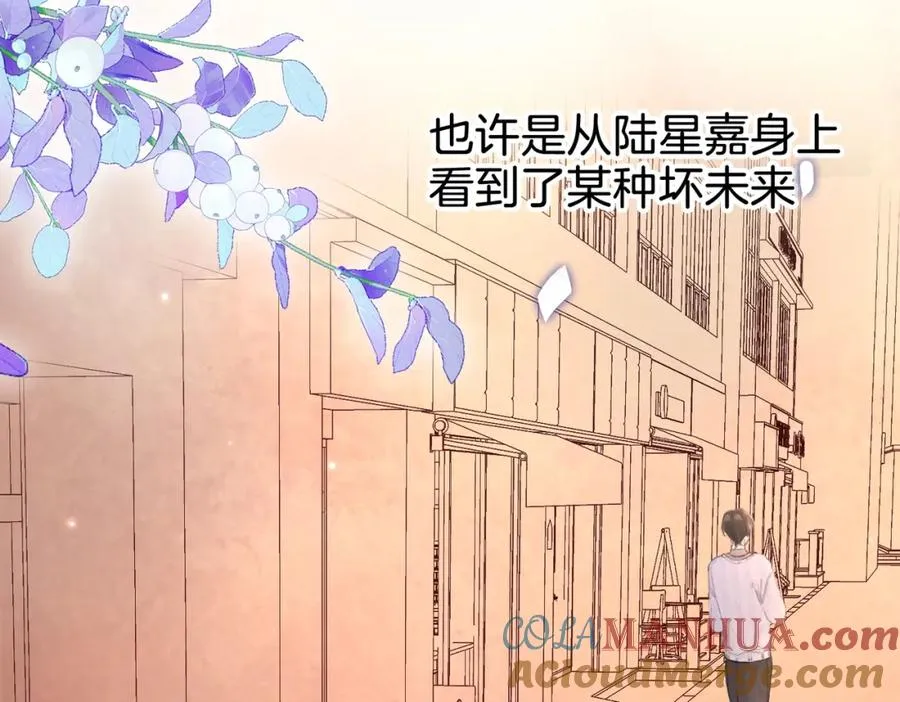 第二十话 照片 第10页
