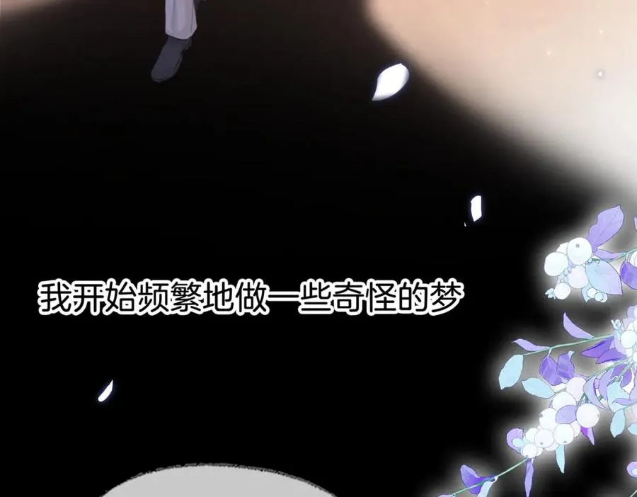 第二十话 照片 第12页