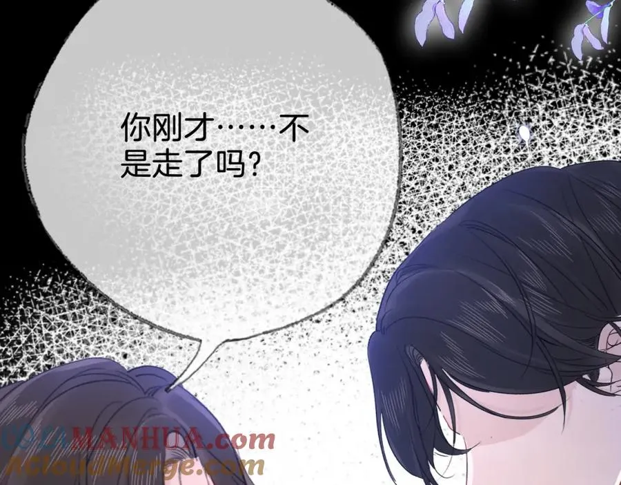 第二十话 照片 第13页
