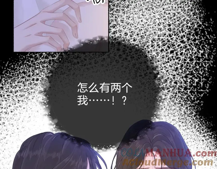 第二十话 照片 第19页