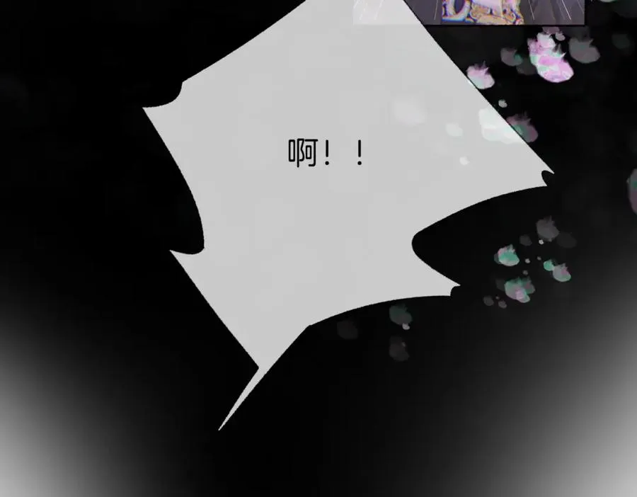 第二十话 照片 第26页