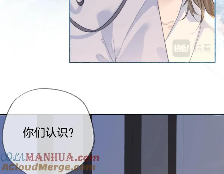 第二十话 照片 第37页