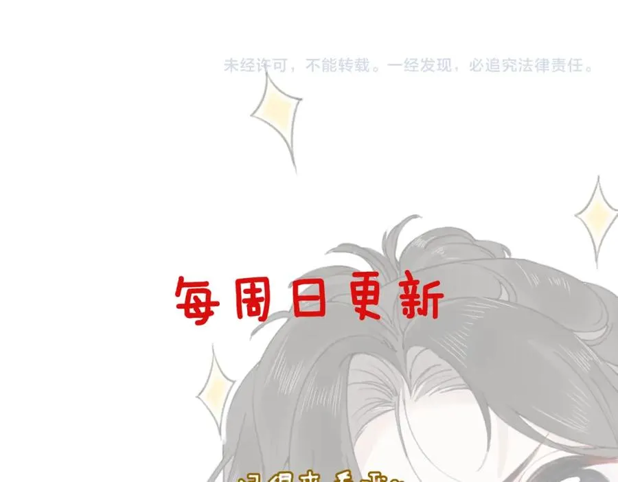 第二十话 照片 第44页