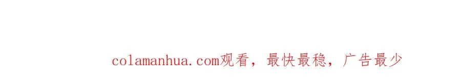 第二十话 照片 第49页