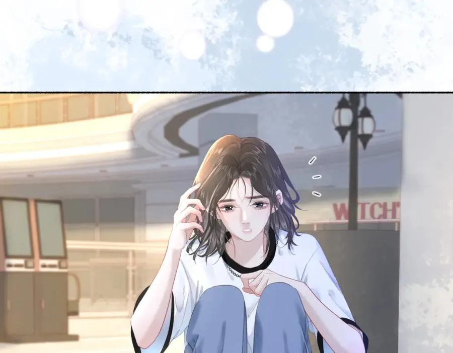 第二十一话 阳晞 第63页