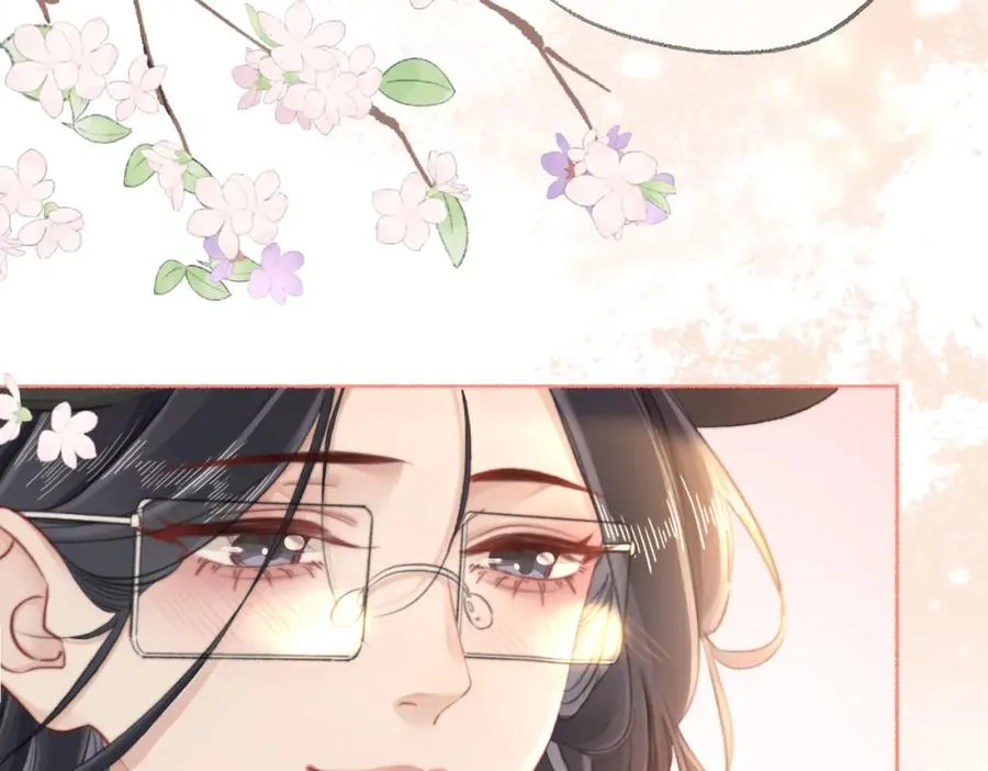 第二十一话 阳晞 第104页