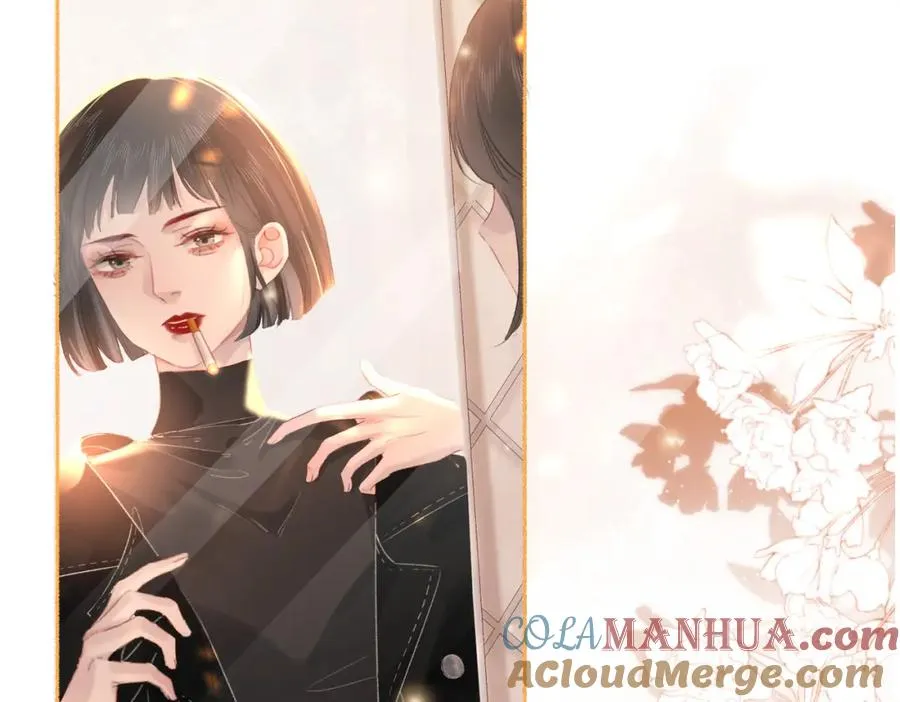 第二十二话 告白 第17页